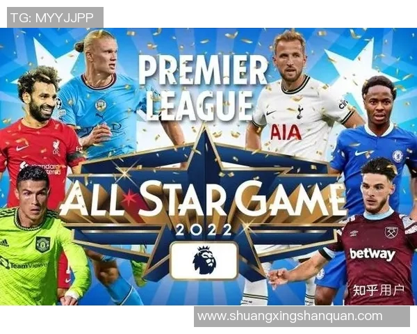 英格兰超级足球明星的辉煌历程与影响力探讨