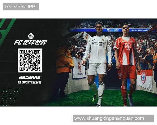 足球明星纷纷认领新一届球员名单展现实力与风采 足球明星纷纷认领新一届球员名单展现实力与风采