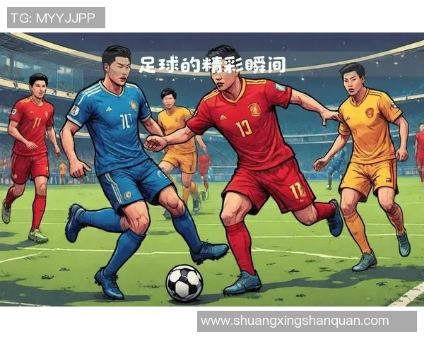 两位足球巨星同框合影展现激情与友谊的精彩瞬间 两位足球巨星同框合影展现激情与友谊的精彩瞬间