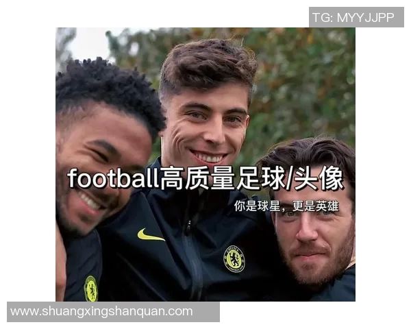 足球明星大合集头像展示全球顶尖球员风采与魅力的精彩瞬间 足球明星大合集头像展示全球顶尖球员风采与魅力的精彩瞬间
