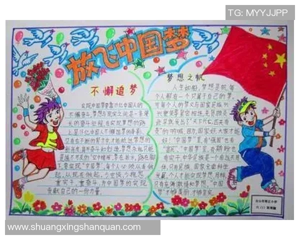 宁明星火篮球点燃青春热情展现无限可能与梦想追逐