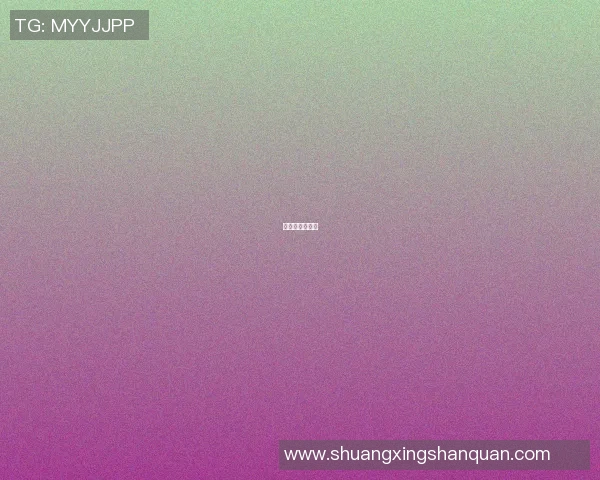 启明星篮球烟台 启明星篮球烟台