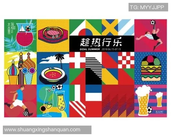 篮球明星潮玩海报展现运动与时尚的完美结合引领潮流新风尚 篮球明星潮玩海报展现运动与时尚的完美结合引领潮流新风尚