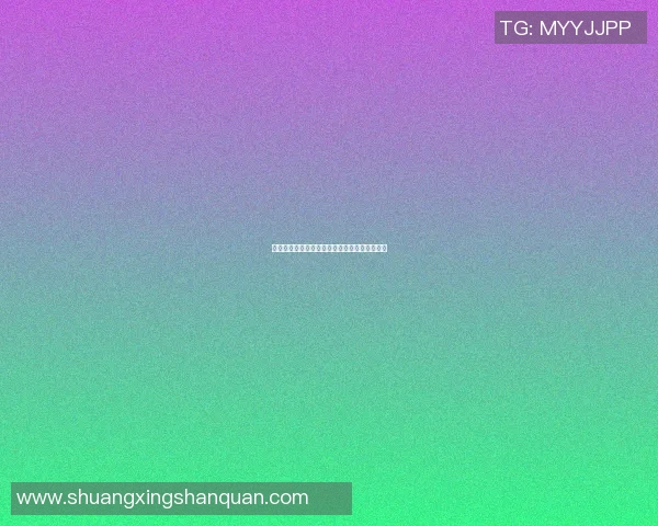 小脚篮球明星的成长之路与梦想追逐的精彩故事 小脚篮球明星的成长之路与梦想追逐的精彩故事