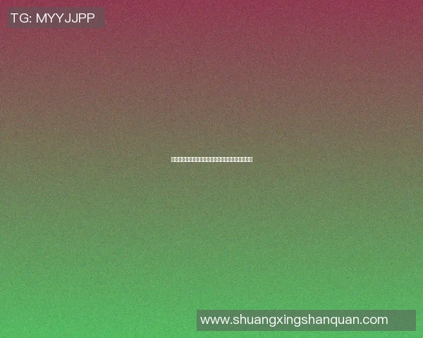 篮球明星勇敢告白心声背后的故事与爱情的灼热瞬间 篮球明星勇敢告白心声背后的故事与爱情的灼热瞬间