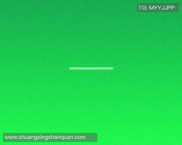 篮球明星地面砖的魅力与创新设计如何提升运动场地的品质与体验